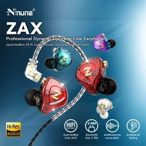 ภาพหน้าปกสินค้าNUNE ZAX หูฟังอินเอียร์ หูฟังถอดสายได้ Earphone in ear Smalltalk หัวเสียบ aux 3.5 มม ไมโครโฟนในตัว ไมค์เพิ่ม/ลดเสียง รุ่น ZAX ที่เกี่ยวข้อง