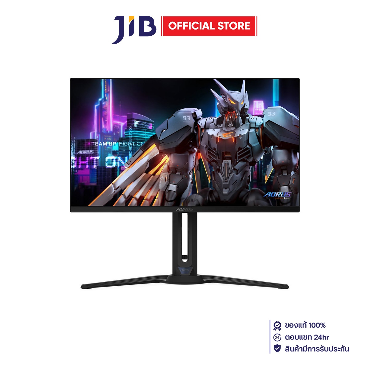 MONITOR (จอมอนิเตอร์) GIGABYTE AORUS FO27Q2 - 27 INCH OLED 2K 240Hz AMD FREESYNC PREMIUM PRO USB-C ราคา 25,900 บาท*ส่งฟรี