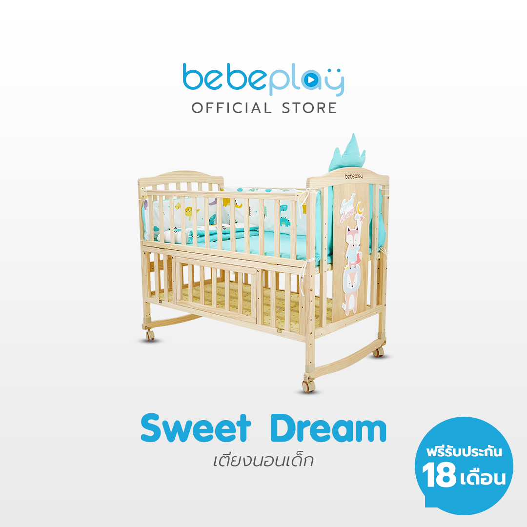 BebePlay เตียงนอนเด็ก 7in1 รุ่น Sweet Dream ( สีไม้ ) ปรับได้ 7 รูปแบบ แถม!! มุ้ง / เบาะ / กันกระแทก ฟรีในชุด ผลิตจากไม้สนนิวซีแลนด์ รับประกัน 1 ปี ราคา 2,990 บาท*ส่งฟรี