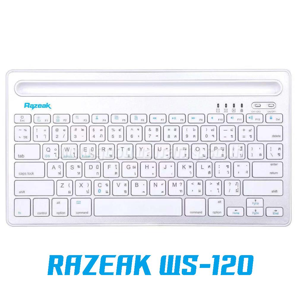 RAZEAK Bluetooth Multi-Device Keyboard รุ่น WS-BK102 .