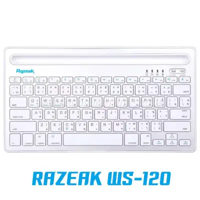RAZEAK Bluetooth Multi-Device Keyboard รุ่น WS-BK102 . (2)