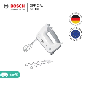 ภาพหน้าปกสินค้าBosch เครื่องผสมอาหารแบบมือถือ - รุ่น MFQ36400 ซึ่งคุณอาจชอบราคาและรีวิวของสินค้านี้