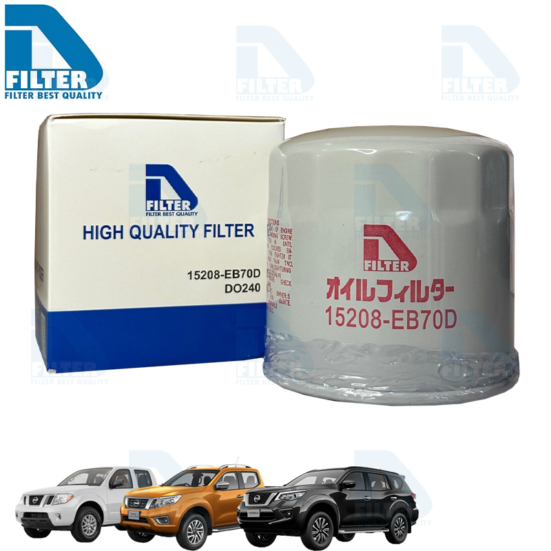 Oil Filter For Nissan Navara 5-6 Speed,Navara NP300 By D Filter ราคา 89 บาท*ส่งฟรี