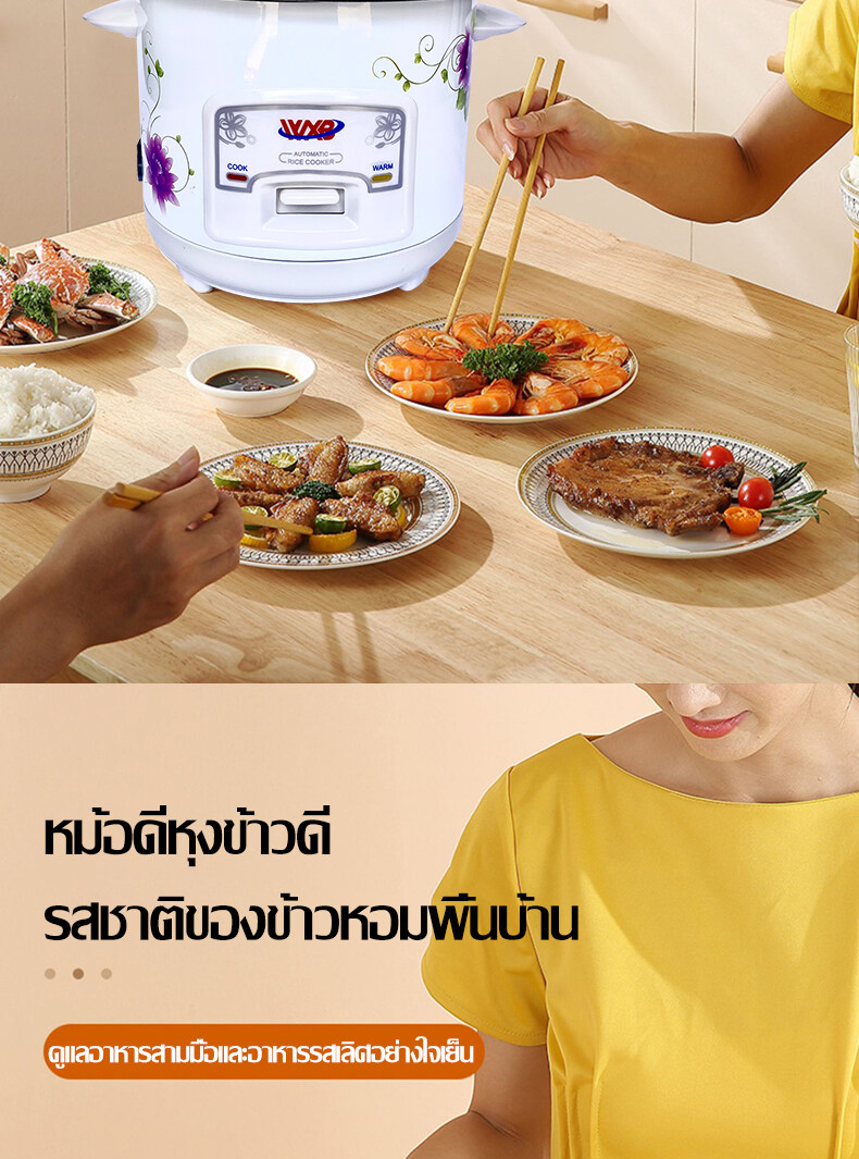 ภาพประกอบของ หม้อหุงข้าว rice cooker หม้อหุงข้าว mini หมอหุงขาวไฟฟ้า  rice cooker small หม้อหุงข้าว3ลิร หม้อหุง หท้อหุงข้าว หม้อหุงข้าว ขายดี หม้อหุงข้าว5ลิร