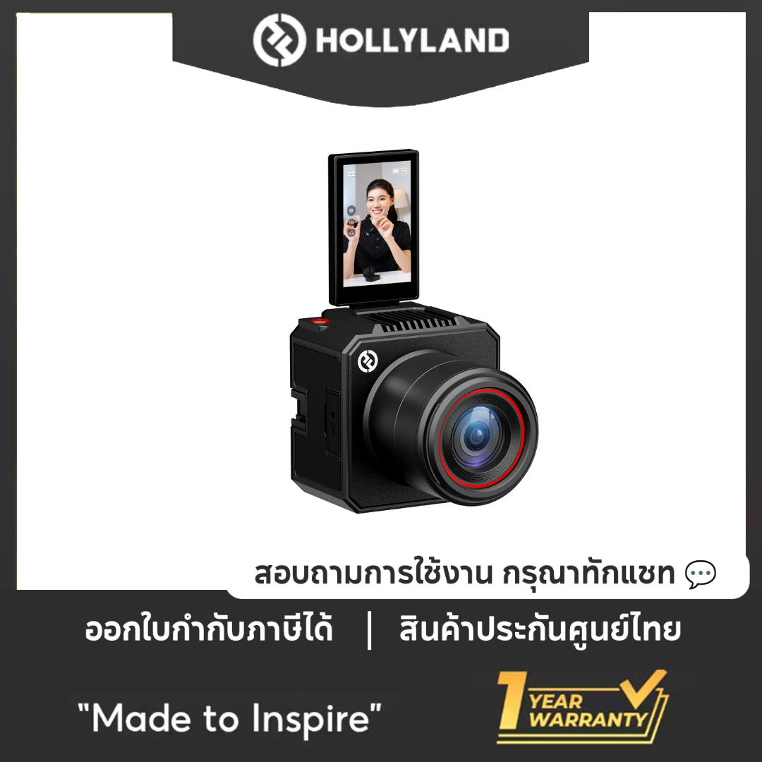 Hollyland Venusliv Air Camera Livestreaming 24/7 Live Streaming Camera ราคา 17,900 บาท*ส่งฟรี