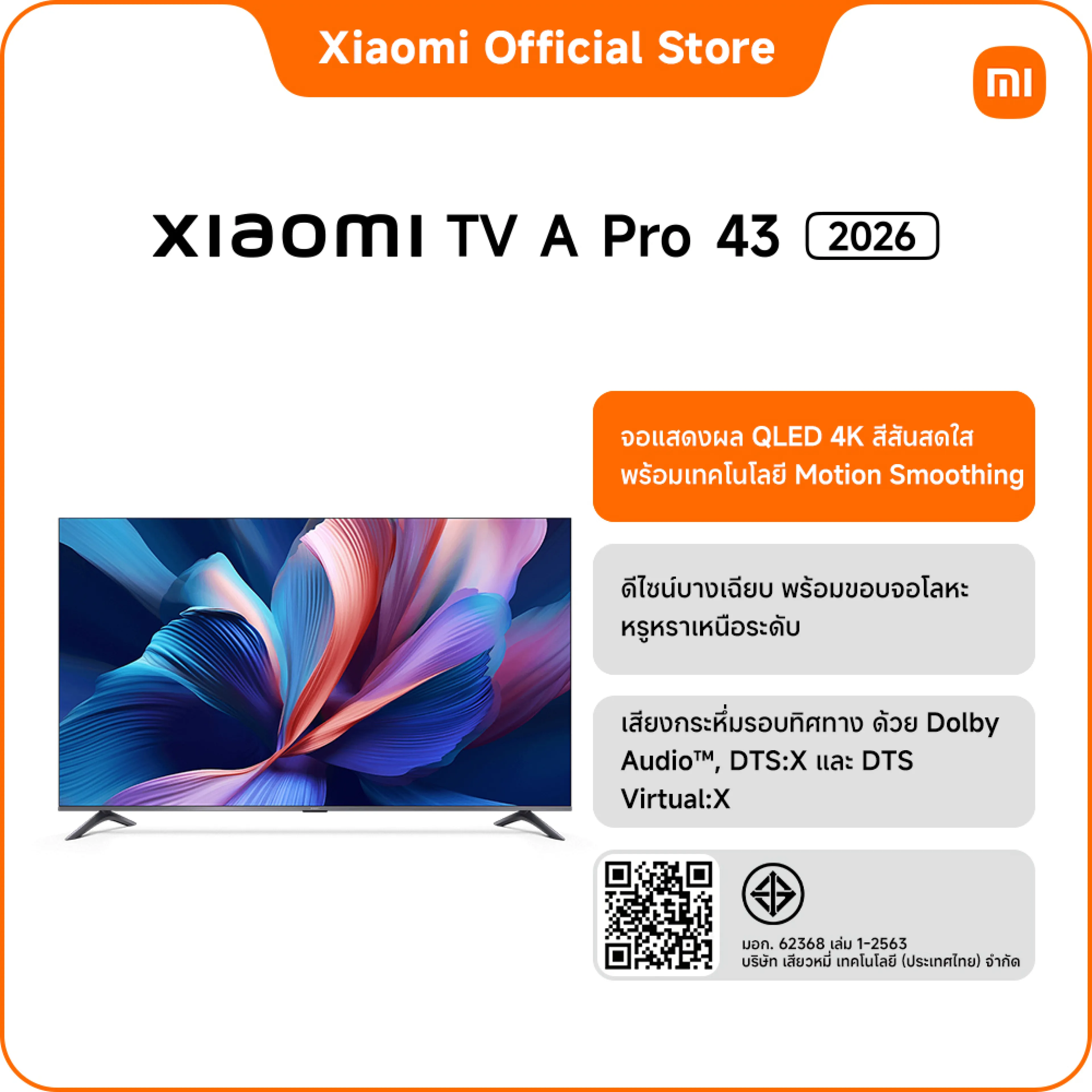 2026 Xiaomi Tv 43 Inch Qled 4K Google Tv Model a Pro Apple Airplay Dolby Audio & Netflix & Youtube & Memc 60Hz