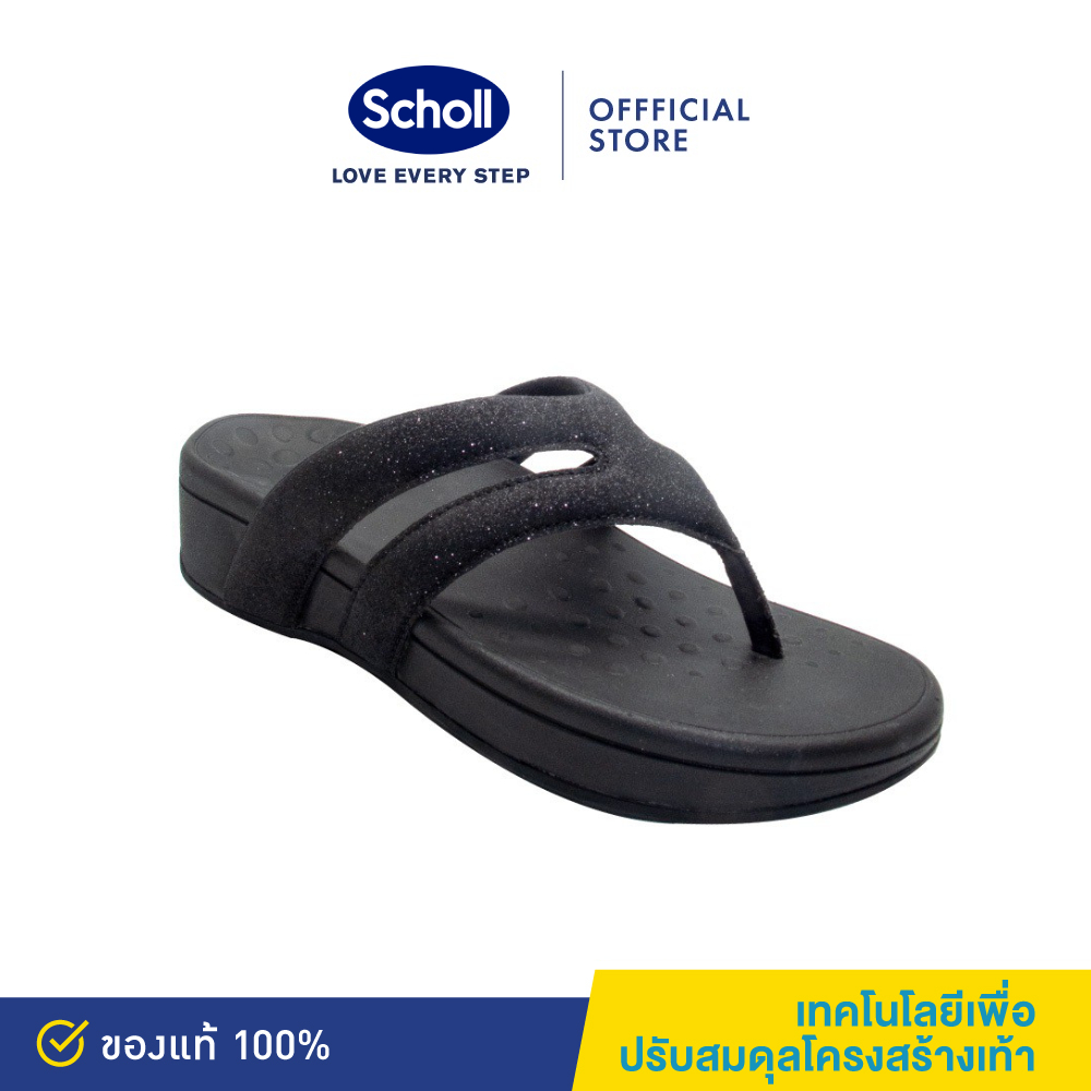 Scholl รองเท้าสกอลล์-ไบโอ เรนโบว์ Rainbow รองเท้าแตะคีบ Unisex รองเท้าสุขภาพ รองรับอุ้งเท้า สำหรับภาวะเท้าแบน ราคา 833 บาท*ส่งฟรี