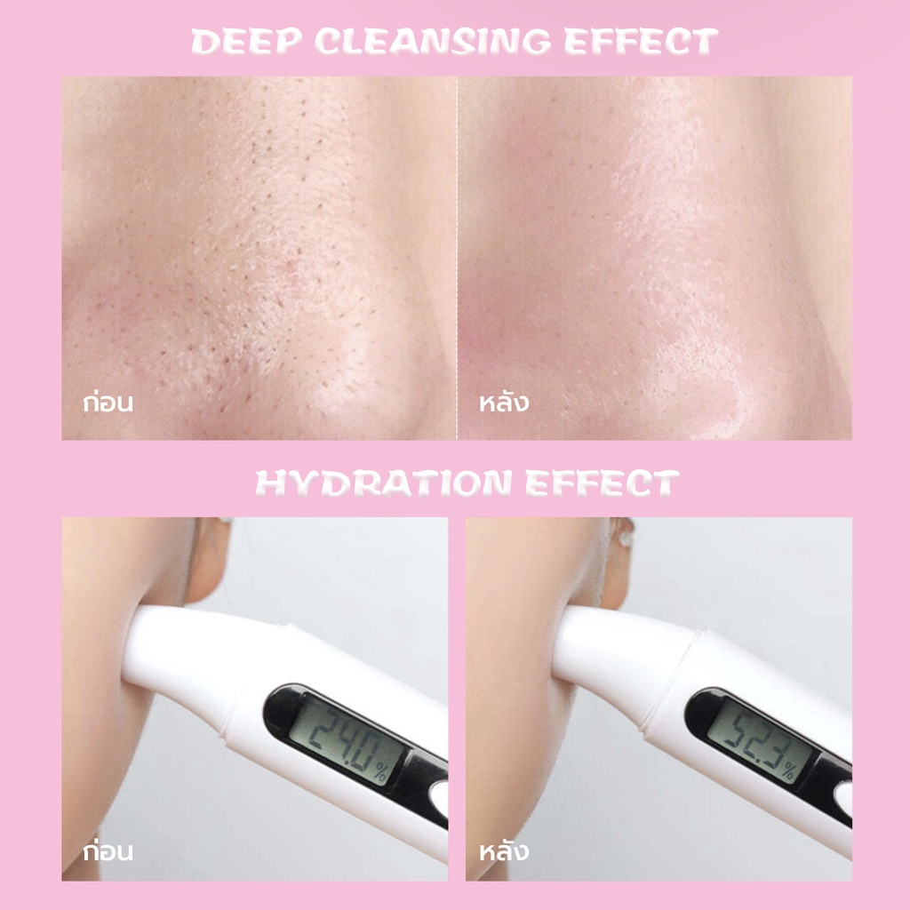 YOU Hy! Amino Wow-Tery Hydrating Facial Wash 8765fe9f1bf12988255cf83e7c9d5d6b