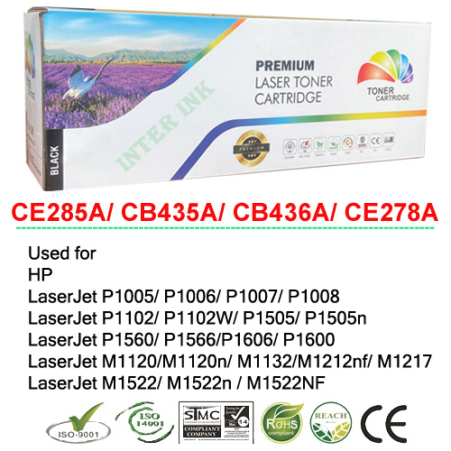 HP CE285A (85A) (สีดำ) ราคา 200 บาท*ส่งฟรี