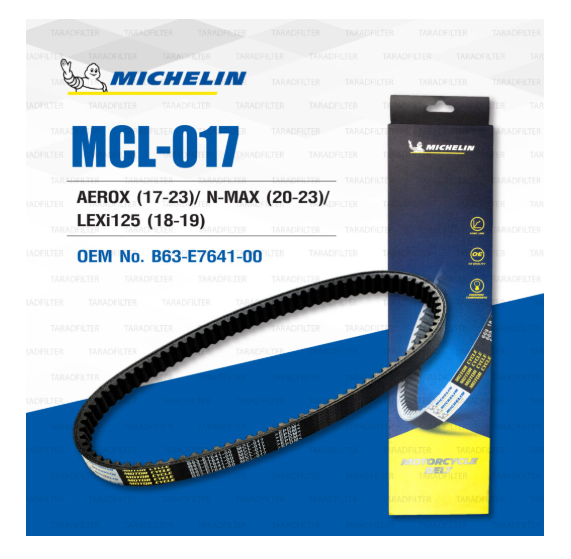 อุปกรณ์ประดับยนต์และชิ้นส่วนยานยนต์ สายพาน มิชลิน ของแท้ Michelin สำหรับมอเตอร์ไชค์ Yamaha AEROX(17-23)/N-MAX (20-23)/LEXi125Z18-19 ส่งด่วนทุกวัน