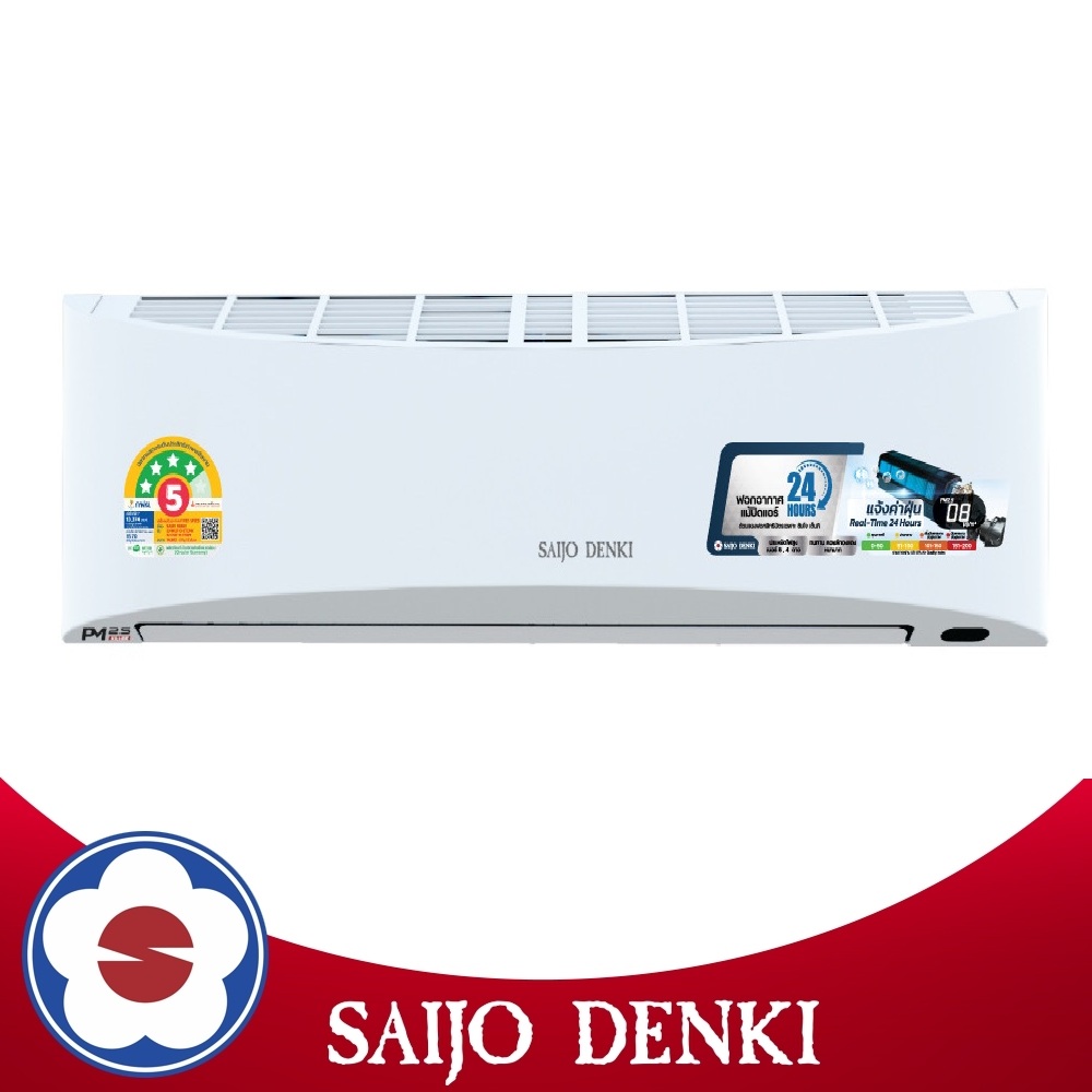 [Free 0% Installment Payment for 10 Months] Saijo Denki Wall-Mounted Air Conditioner Model Pm Killer R32 New2026 Size 12744-25425 Btu ราคา 11,999 บาท*ส่งฟรี