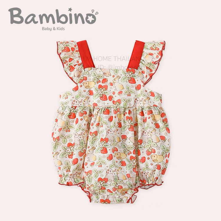 KIDS HIGH LOW HEM DRESS 4-10 BAMBINO BLISS