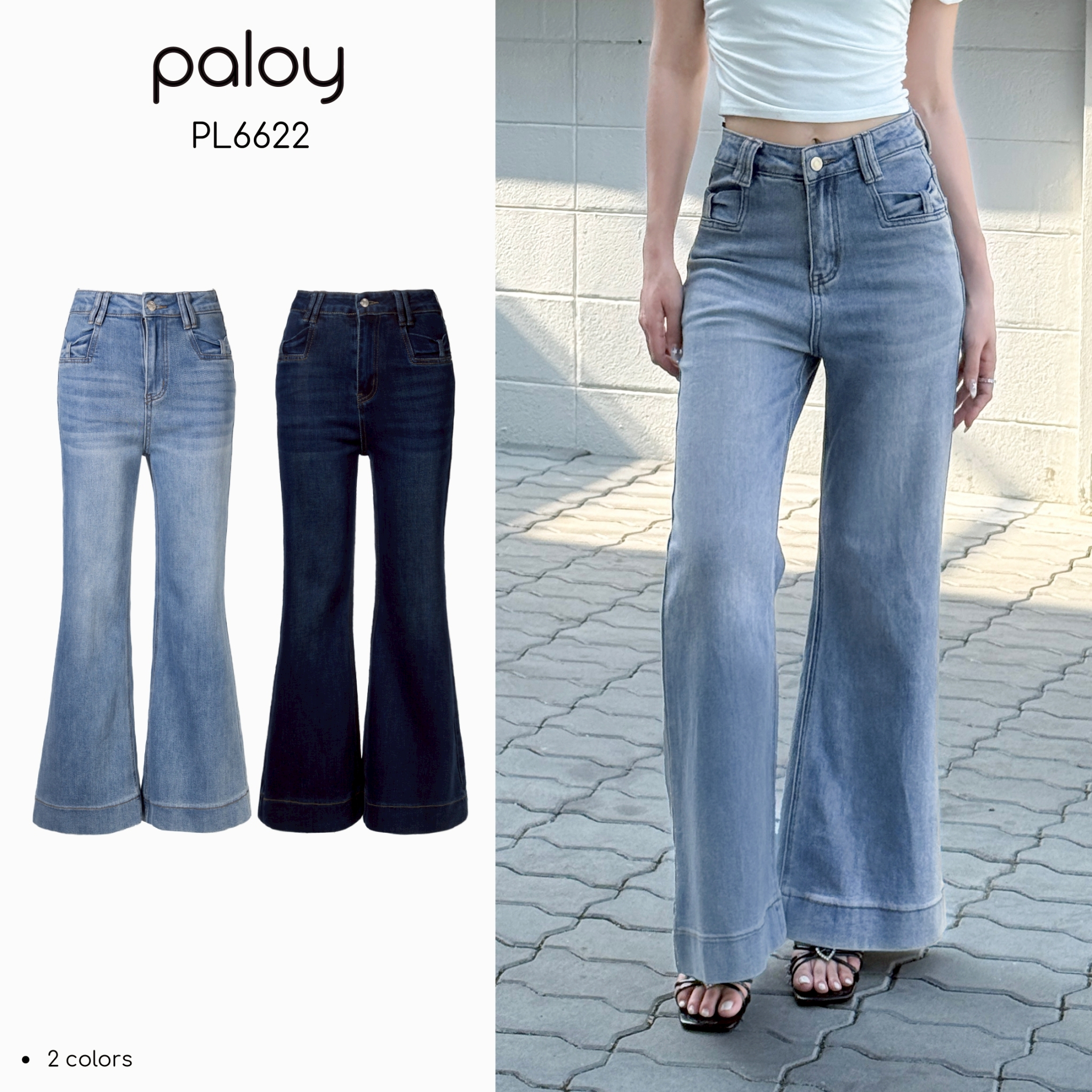 Paloy - Pl6622 Big-Leg Jeans Square Front Pocket Decorated with a Bow. Stretchy Fabric, Comfortable to Wear. ราคา 790 บาท*ส่งฟรี