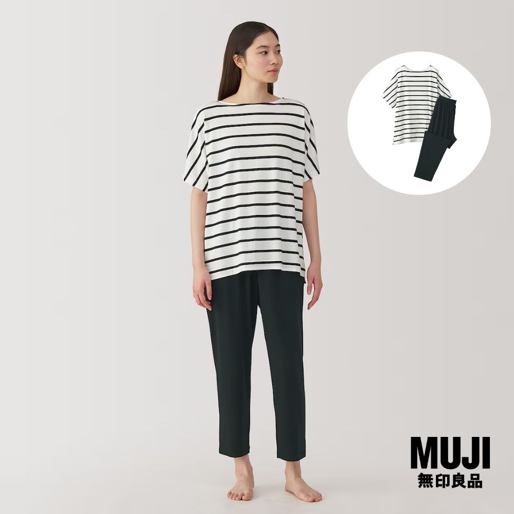 Muji Cool Touch Blended Lounge Set for Women - Muji Cool Touch Blended Lounge Set ราคา 990 บาท*ส่งฟรี