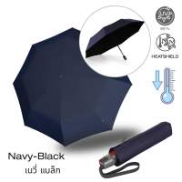 Knirps T.200 ร่มพับพรีเมี่ยม UV99 HeatShield ระบบ Duomatic ขนาด 98cm 330g