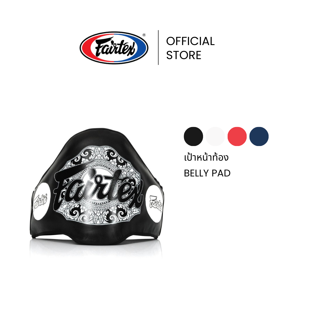 Fairtex Belly Pad BPV2 Champion Belt Genuine leather, Lightweight, 4-Layer Foam with Plastic Reinforcement for Push Kick, Knee & Groin Protection ราคา 2,660 บาท*ส่งฟรี