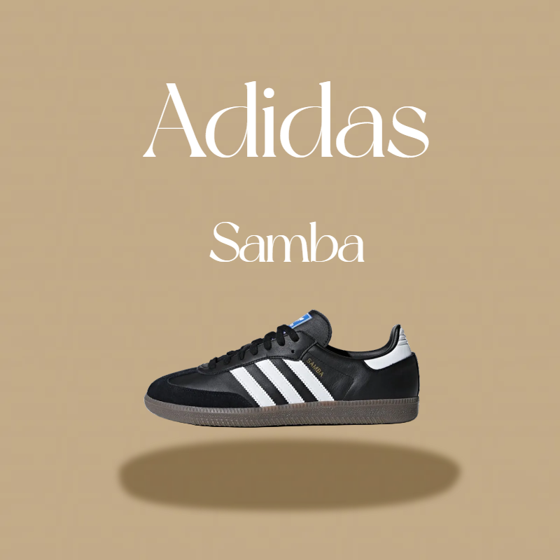 หาซื้อ adidas samba