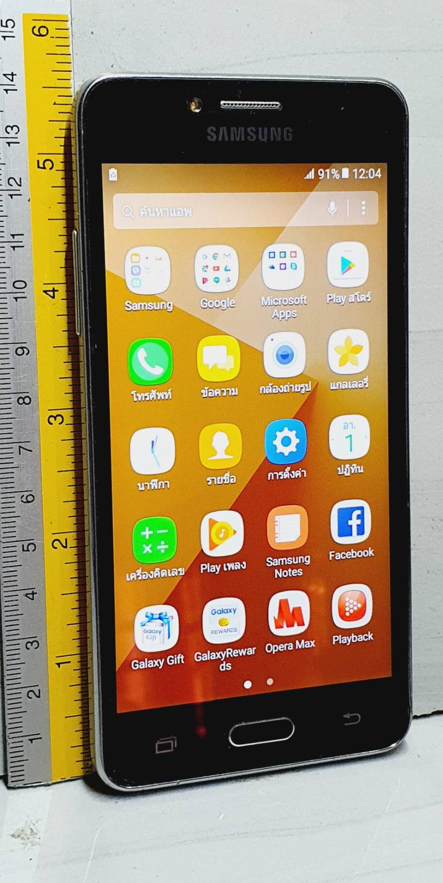 Samsung Galaxy J2 Prime Mobile Phone, Genuine Device Ready to Use, Can Play Facebook/Line, Supports All Sims and All Networks. with Smartphone Insurance (Mobile Phone with Operating System) 24-Bit Ips-Lcd Display (16 Million Colors) - 5 Inches Wide (Diago ราคา 360 บาท*ส่งฟรี