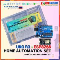 Arduino UNO R3 + NodeMCU ESP8266 Home Automation Project Complete Kit ชุดเรียนรู้ Arduino UNO R3 มีไฟล์คู่มือภาษาไทย+โค้ด (ดาวน์โหลด) by ZEROBIKE