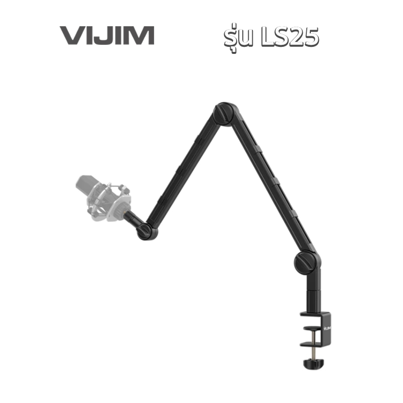 ViJIM LS25 แขนไมโครโฟนแบบตั้งโต๊ะ ดีไซน์ข้อพับแบบสปริง งอ พับ ปรับมุมได้ แข็งแรงทนทาน ตัวล็อคแน่น ราคา 1,890 บาท*ส่งฟรี