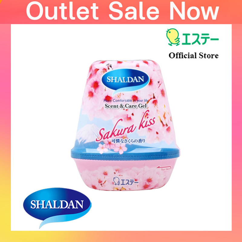 Shaldan Scent & Care Gel Air Freshener: Sakura Kiss เจลหอมปรับอากาศ กลิ่นซากุระคิส ราคา 55 บาท*ส่งฟรี
