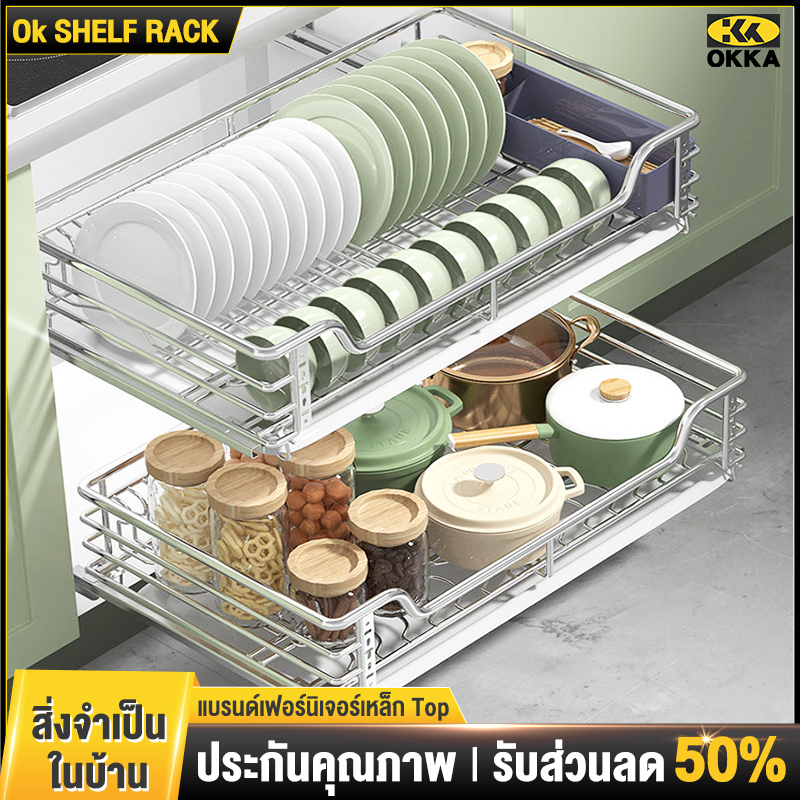 Okpro Store Rack 88108fe4aa3829bcc33d38f668541c8f.jpg