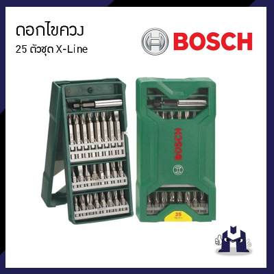 BOSCH 2607019676 ดอกไขควง 25 ตัวชุด X-Line