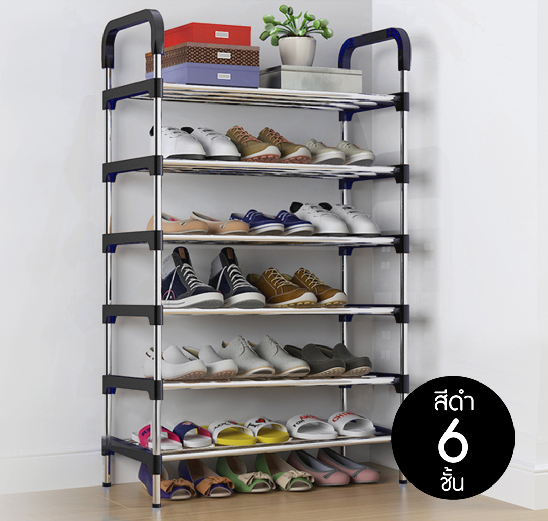 Open Shoe Rack Uae 8815de8ec8934bc71a327d15de7e7f86.png
