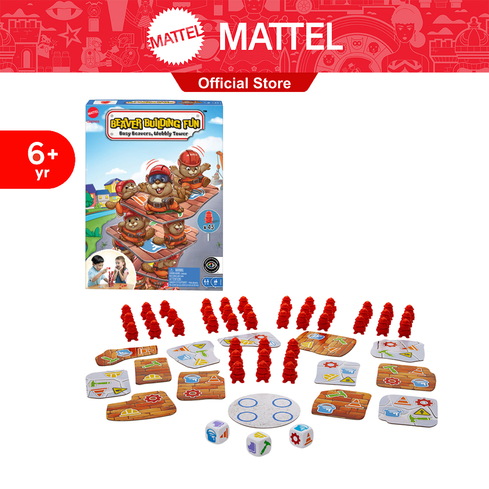 Beaver Building Fun เกมต่อตัวบีเวอร์ HPW60 CH ราคา 1,440 บาท*ส่งฟรี