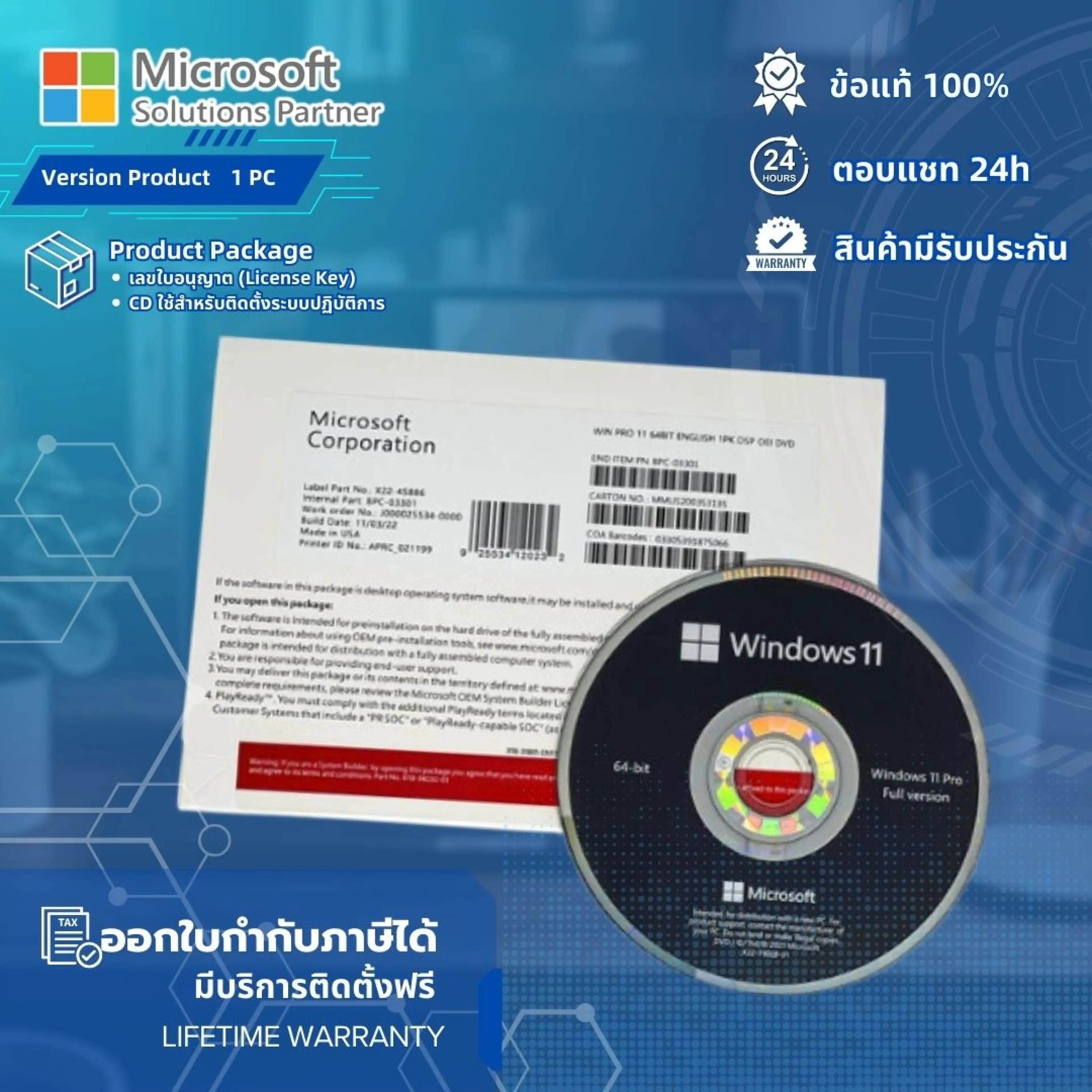 Windows 11 Pro 64 Bit Oem Dvd Oem,Fqc-10528