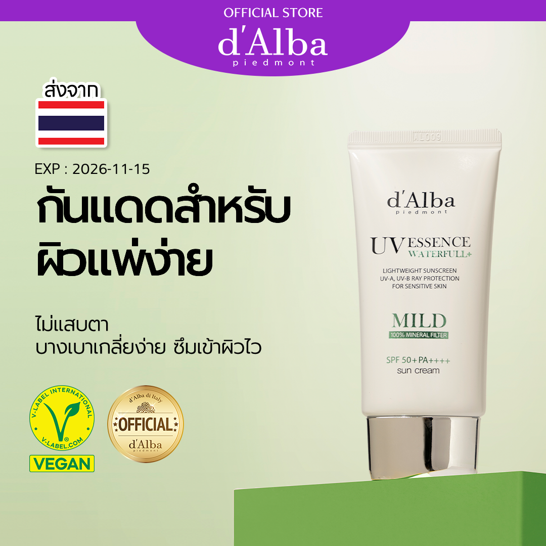 D'Alba Uv Essence Waterfull+ Mild Sun Cream Spf 50+ Pa++++ 50ml D'Alba Sunscreen Essence Waterfull+ Gentle Formula