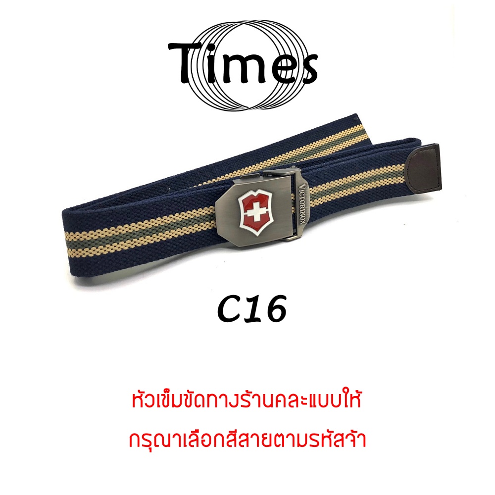 เข็มขัดหัวล็อคอัตโนมัติ เข็มขัดทหาร เข็มขัดผ้า เข็มขัดผู้ชาย สไตล์เกาหลี หลายสี หลายลาย