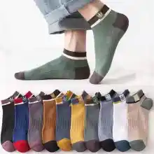 ภาพขนาดย่อของสินค้า(ส่งจากไทย ราคาต่อ1คู่) w.128 ถุงเท้า ถุงเท้าข้อสั้น ถุงเท้าข้อกลาง ถุงเท้าแฟชั่น ถุงเท้าผู้หญิง ถุงเท้าชาย กดเลือกสีที่ตัวเลือกสินค้า