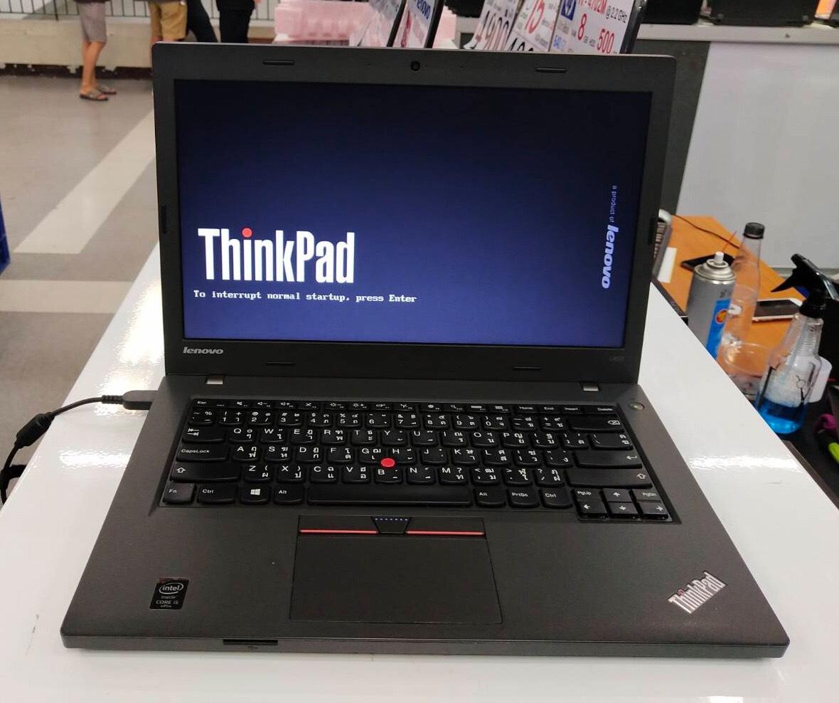 Lenovo Thinkpad L450