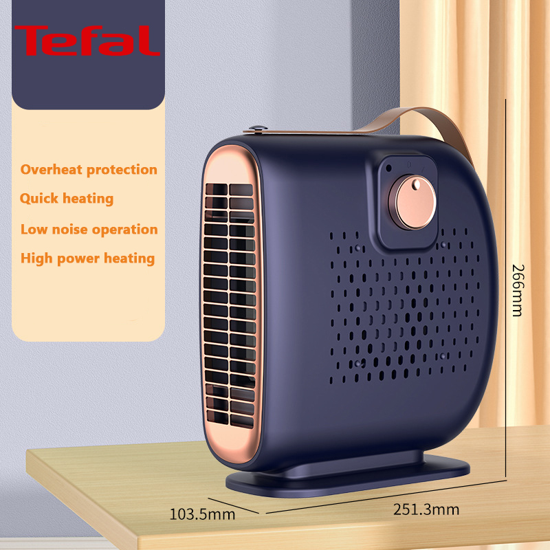 Tefal Heater, Heating Device, Heater, Electric Heater, Winter Protection, Hot Yoga, Hot Air, Heater, Small Tabletop Heater Small Household Heater ราคา 588 บาท*ส่งฟรี