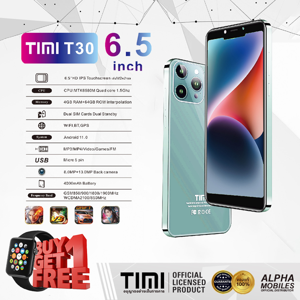 ภาพที่ให้รายละเอียดเกี่ยวกับ TIMI T30 โทรศัพท์มือถือ จอใหญ่ 6.5 นิ้ว แบตเตอรี่ 4000mAh กล้อง 13MP | ประกันศูนย์ไทย 8 เดือน  (4+64GB)  Green / สีเขียว