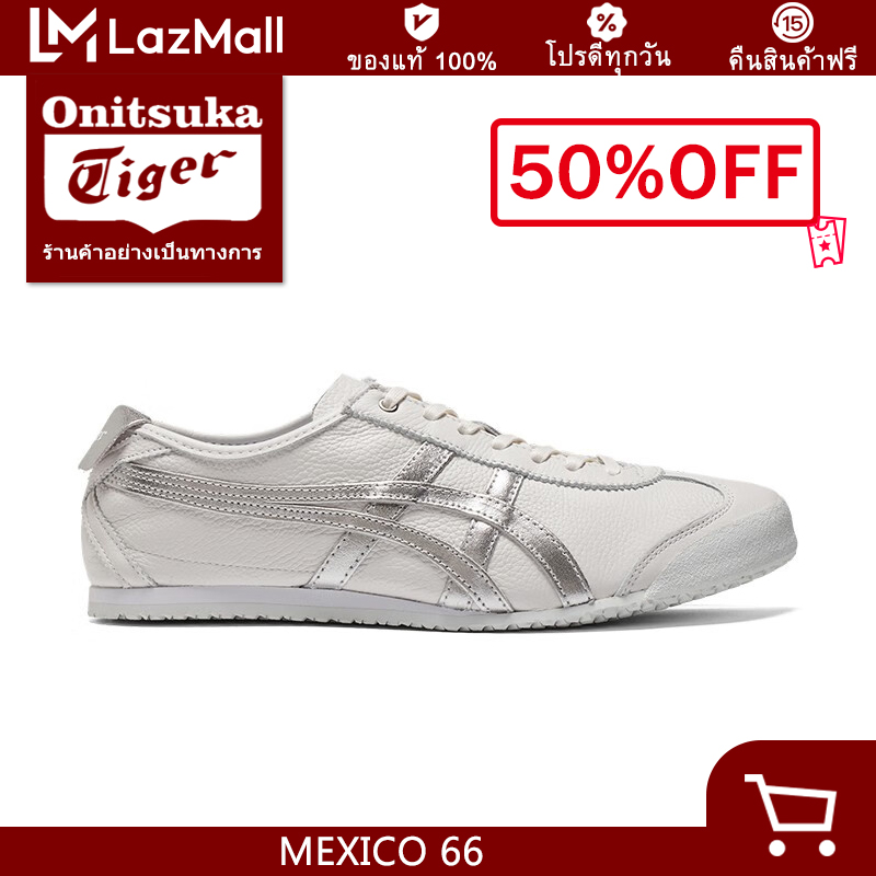 ONITSUKA TIGER MEXICO 66 (HERITAGE) รองเท้าผ้าใบกีฬาผู้ชายรองเท้าหนังสีเงิน 1183A360 ราคา 2,444 บาท*ส่งฟรี
