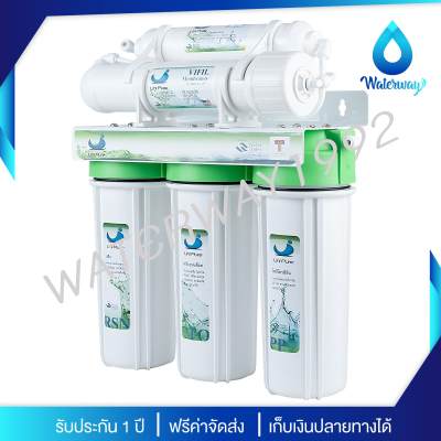 ดูภาพ Uni-Pure Green เครื่องกรองน้ำดื่ม 5 ขั้นตอน ระบบ UF ความละเอียด 0.01 ไมครอน (VIFIL MEMBRANE) ติดตั้งง่าย คุณภาพดี จัดส่งฟรี เพิ่มเติม Uni-Pure Green เครื่องกรองน้ำดื่ม 5 ขั้นตอน ระบบ UF ความละเอียด 0.01 ไมครอน (VIFIL MEMBRANE) ติดตั้งง่าย คุณภาพดี จัดส่งฟรี