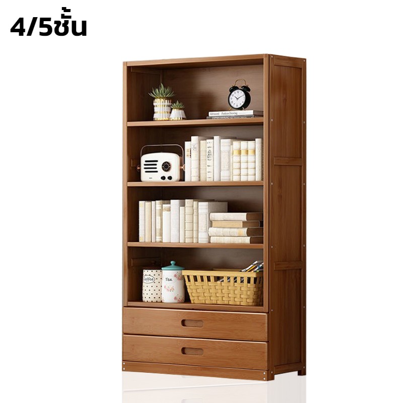 ชั้นวางหนังสือมีลิ้นชัก ชั้นไม้วางของ ตู้ไม้อเนกประสงค์ ชั้นวางหนังสือ ชั้นเก็บหนังสือ มีการรับประกันสินค้า ประกอบง่าย Homestories ราคา 1,699 บาท*ส่งฟรี