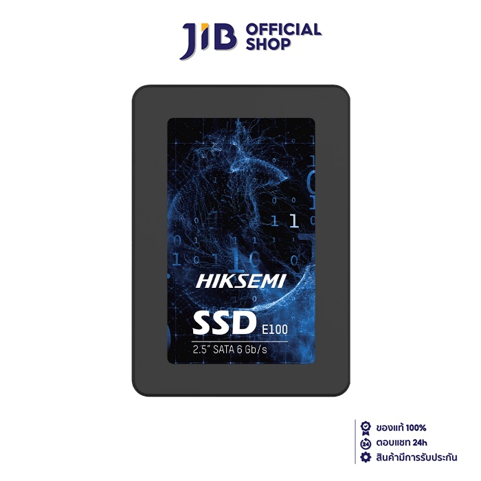 512 GB SSD (เอสเอสดี) HIKSEMI CITY E100 - 2.5" SATA3 (HS-SSD-E100-512G) ราคา 1,609 บาท*ส่งฟรี