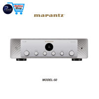 MARANTZ : MODEL-50 (BLACK)/(SG) อินทิเกรตแอมป์ /Piyanas Electric/ปิยะนัส อิเล็คทริคส์