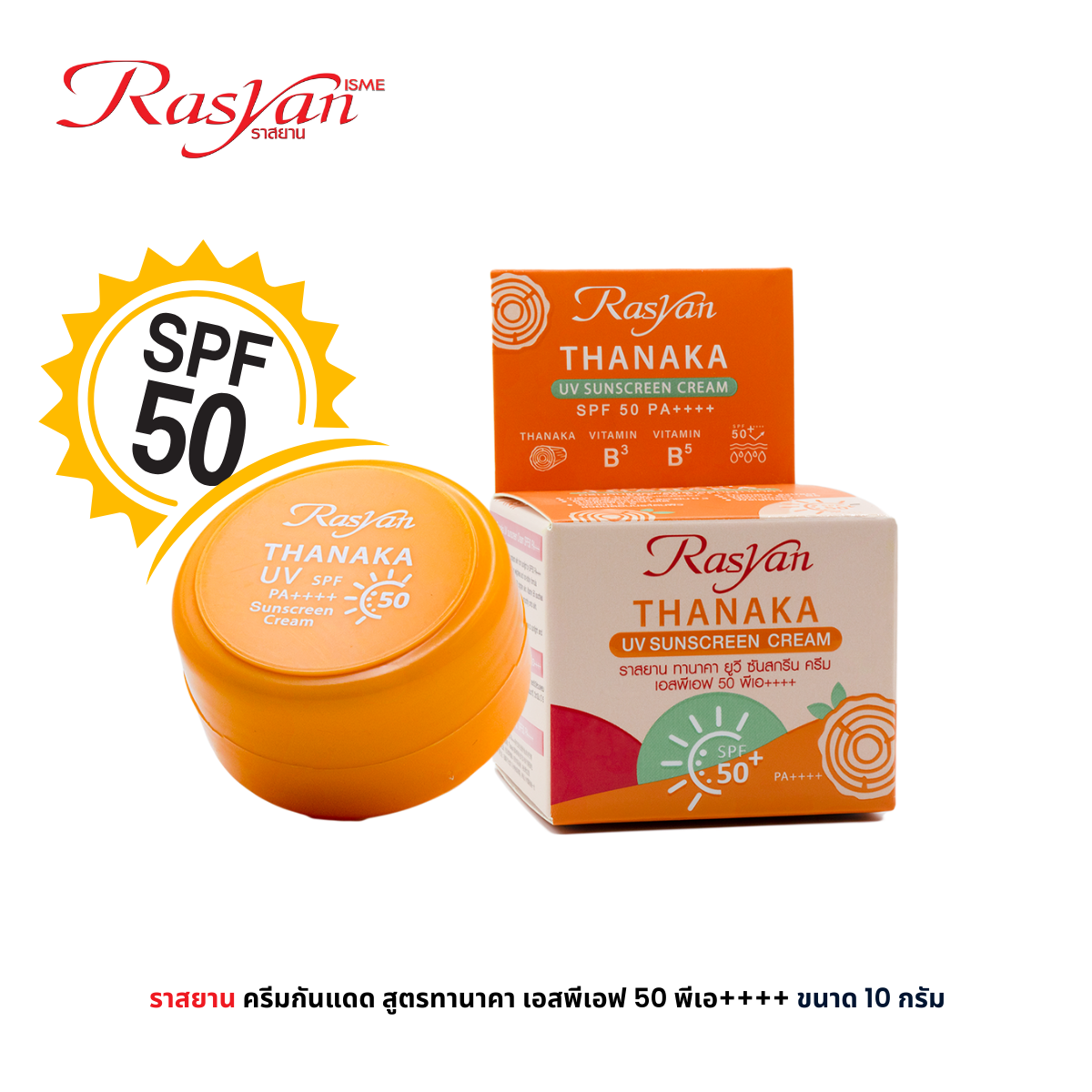 Rasyan Tanaka Sunscreen Has Spf 50Pa++++, Protects Facial Skin from Uva Uvb Sunlight, Has a Light Texture. Easy to Spread and Not Sticky.
