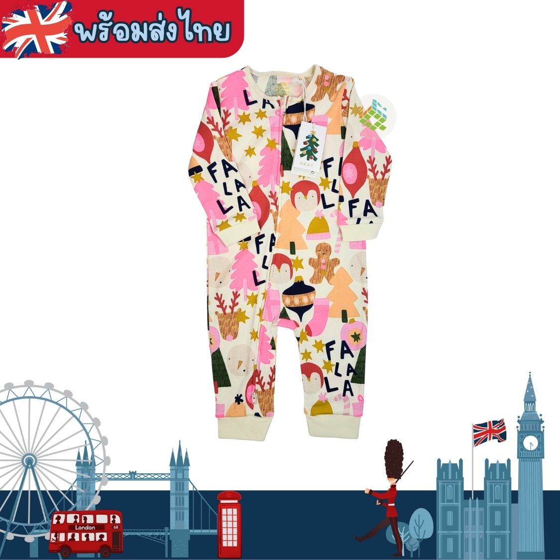 NANCY LS WRAP ONESIE