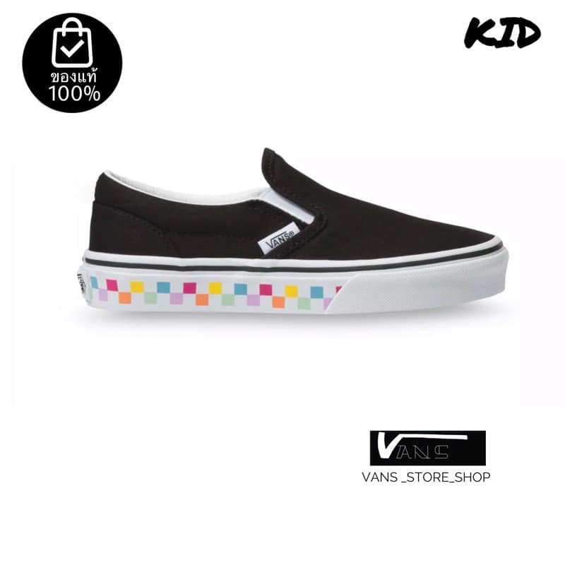 VANS SLIP ON CHECKERBOARD RAINBOW BLACK KIDS *รองเท้าเด็ก* (สินค้ามีประกันแท้) ราคา 2,800 บาท*ส่งฟรี