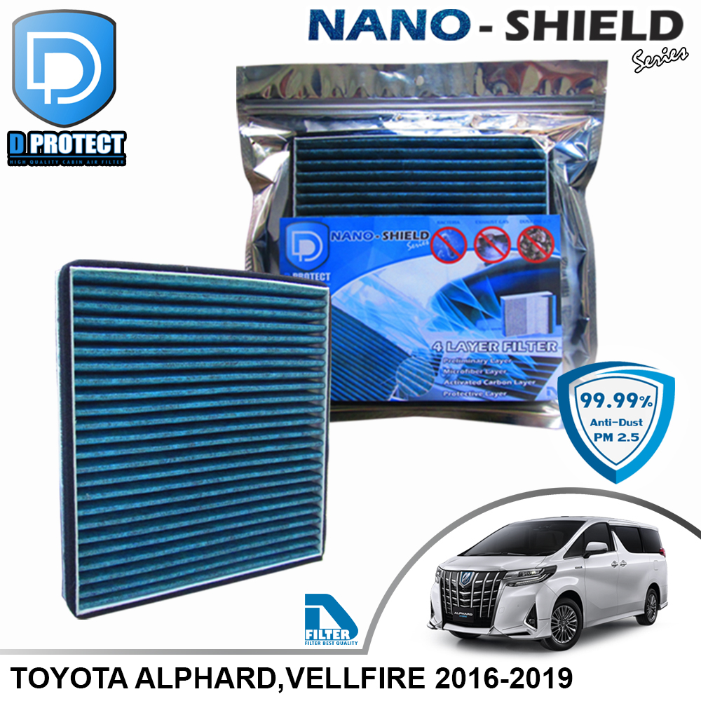 Cabin Air Filter For Toyota Alphard,Vellfire 2016-2019 Nano formula (D Protect Filter Nano-Shield Series) By D Filter ราคา 309 บาท*ส่งฟรี