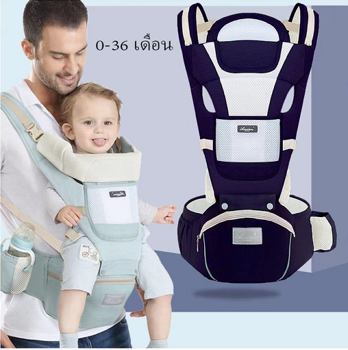 รูปภาพรายละเอียดของ เป้อุ้มเด็ก เป้อุ้มเด็กฝ้าย กระเป๋าอุ้มเด็ก 0-4 ปี Baby Carrier เป้อุ้มเด็กระบายอากาศ 3IN1 กระเป๋าอุ้มเด็ก กระเป๋าอุ้มลูกสินค้าพร้อมส่ง