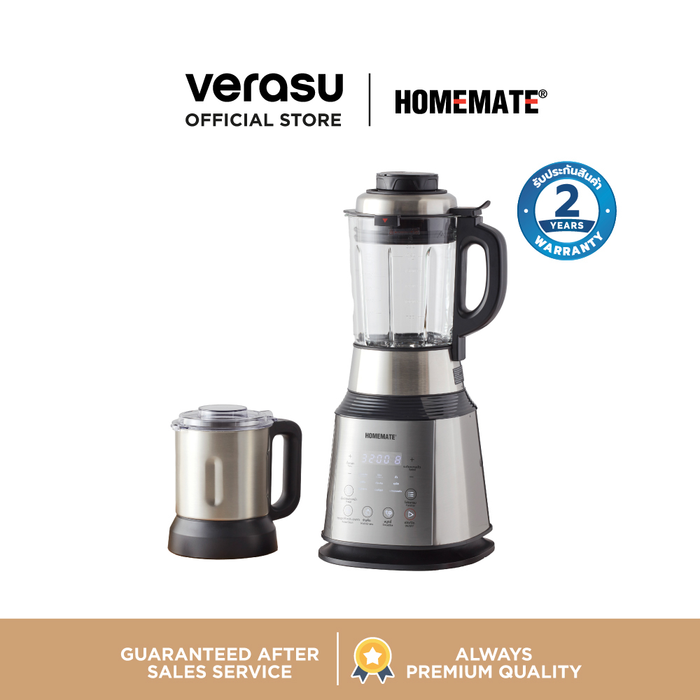 ปั่นได้ทุกสถานการณ์! รีวิว HOMEMATE Digital Cooking Blender HOM-128021 ปั่นร้อน ปั่นเย็น ปั่นได้หมด