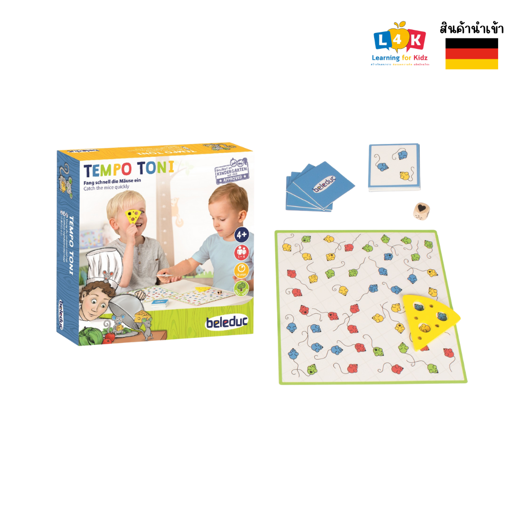 [Ages 3+] Tony's Busy Game Set (Tempotoni) [Beleduc] ราคา 1,250 บาท*ส่งฟรี