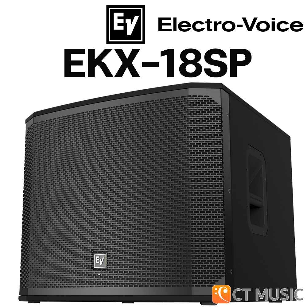 Electro-Voice EKX-18SP-AP ตู้ลำโพงซัพวูฟเฟอร์ ราคา 78,500 บาท*ส่งฟรี