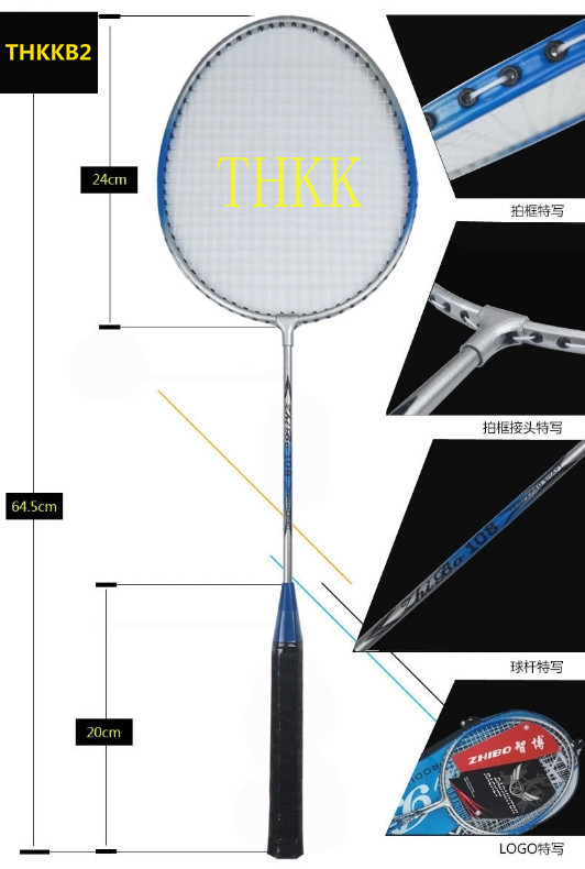 ข้อมูลเกี่ยวกับ (3 สี) ล่าสุดไม้แบดมินตัน (วัสดุโลหะผสม), 645 มม. ยาว, ถุงไม้แบดมินตันคุณภาพสูงสำหรับฟรีLatest badminton rackets